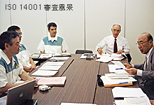 ISO14001