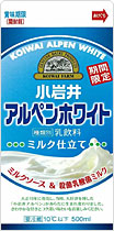 商品写真
