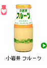 �����t���[�c