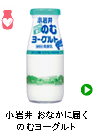�����̂ރ��[�O���g