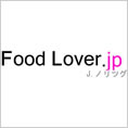 Food Lover.jp