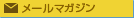 ���[���}�K�W��