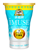 小岩井 iMUSE(イミューズ) のむ生乳(なまにゅう)ヨーグルトの商品画像