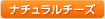�i�`�������`�[�Y