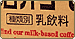 �m��ޕʁn������