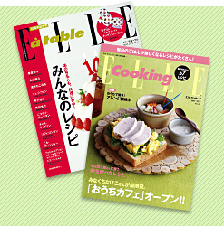 ELLE a table�^ELLE cooking