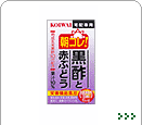 KOIWAI ���R���I ���|�ƐԂԂǂ�����z��p��