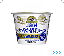 ����䂳��₩�������[�O���g Ca�ᎉ�b