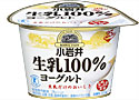 小岩井 生乳100％ヨーグルト(200g)