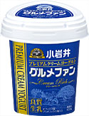 小岩井 プレミアムヨーグルト グルメファン