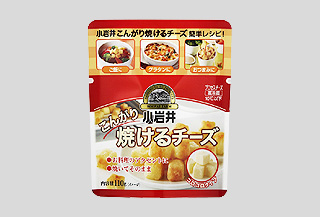 商品写真