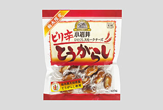 商品写真