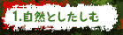 1. RƂ