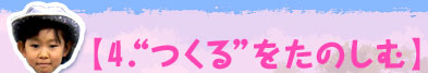 4. gĥ