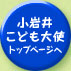 䂱ǂggbvy[W