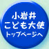 䂱ǂgTOP