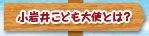 䂱ǂgƂ́H