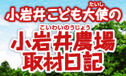 䂱ǂg̏_ޓL
