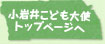 䂱ǂggbvy[W