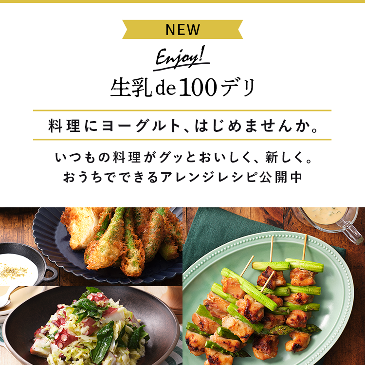ᾱῗὟ手づくり健康食品 常備菜Ὃἠὒ ᾱῗὟ手づくり健康食品 常備菜Ὃἠὒ 常備菜でからだにいいこと