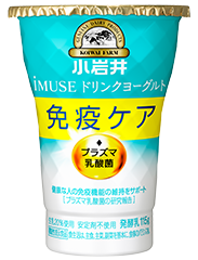 小岩井 iMUSE(イミューズ)ドリンクヨーグルト 115gの商品画像
