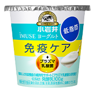 小岩井 iMUSE(イミューズ)生乳(なまにゅう)ヨーグルト甘さ控えめ 100gの商品画像