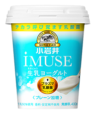 小岩井 iMUSE(イミューズ)生乳(なまにゅう)ヨーグルト 400gの商品画像