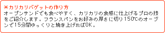 JJoQbg̍