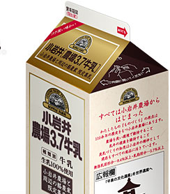 商品Photo