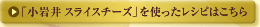u XCX`[YvgVs͂
