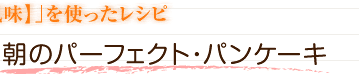 ̃p[tFNgEpP[L
