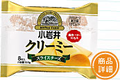iڍ