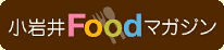 Food}KW